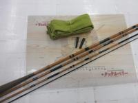 枯法師 天成 12