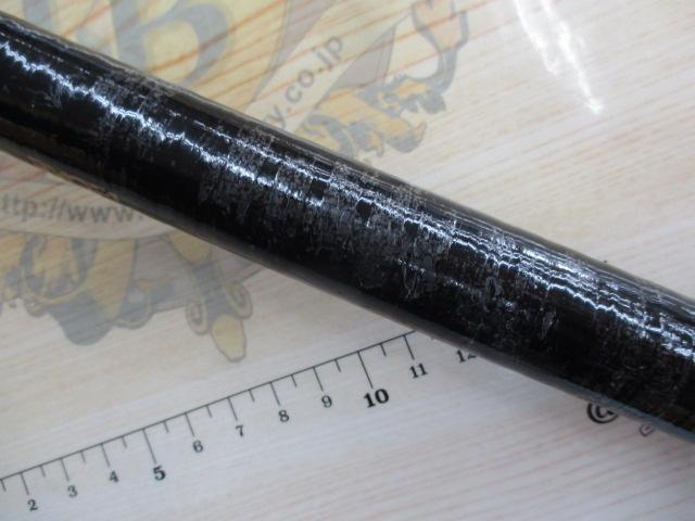 S-HZサイノス磯スペシャル 4-53遠投｜＠ベリーネット 日本最大新品中古