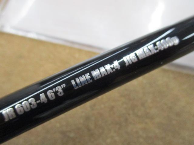 ジャムロッド 4フォース JR 603-4