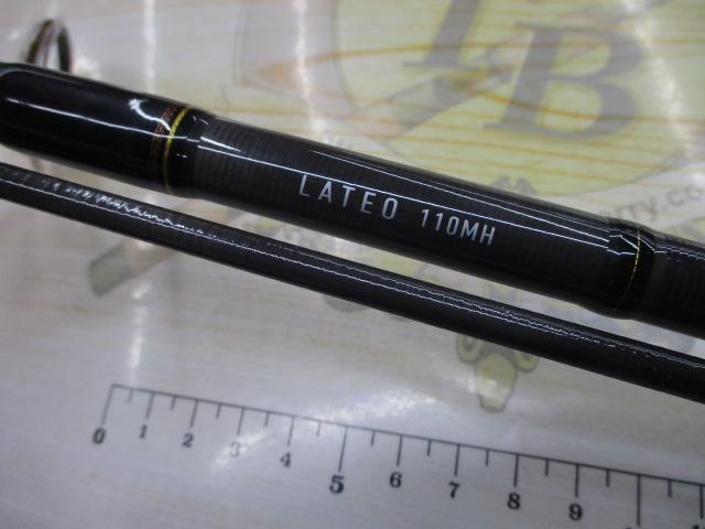 ラテオ 110MH・Q｜＠ベリーネット 日本最大新品中古釣具WEBショップ