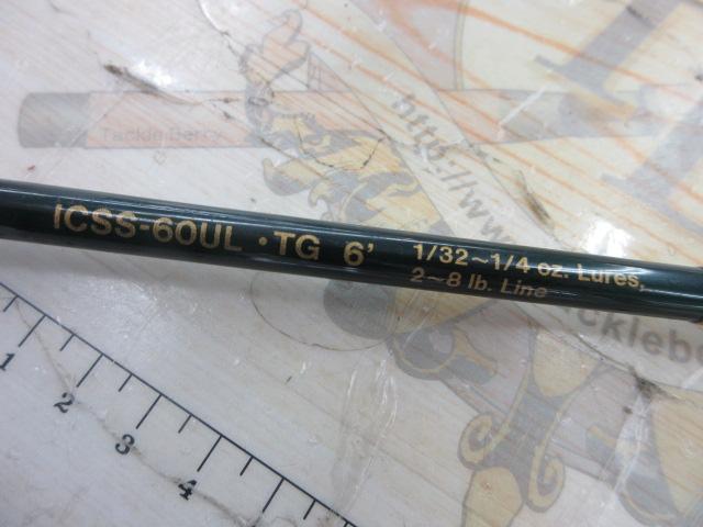 インスパイア ICSS-60UL.TG｜＠ベリーネット 日本最大新品中古釣具WEB