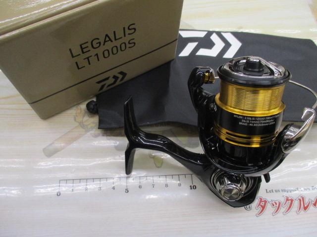 23レガリス LT1000S｜＠ベリーネット 日本最大新品中古釣具WEBショップ