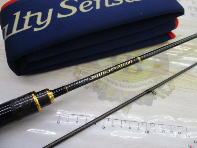 ソルティーセンセーション PSSS-57T ロッキーダガー｜＠ベリーネット