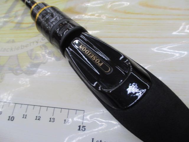ソルティーセンセーション PSSS-57T ロッキーダガー｜＠ベリーネット