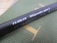 レヴァンテP3/F2-68LVS
