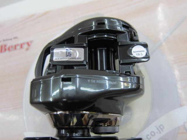 23アンタレスDC MD XG RIGHT｜＠ベリーネット 日本最大新品中古釣具WEB