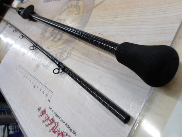 金剛激LTS180黒刀