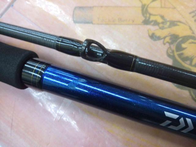 極鋭中深場 H-205｜＠ベリーネット 日本最大新品中古釣具WEBショップ