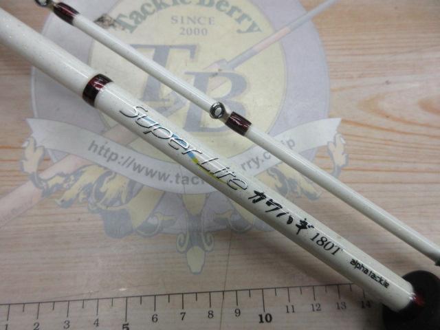 スーパーライトカワハギ180T