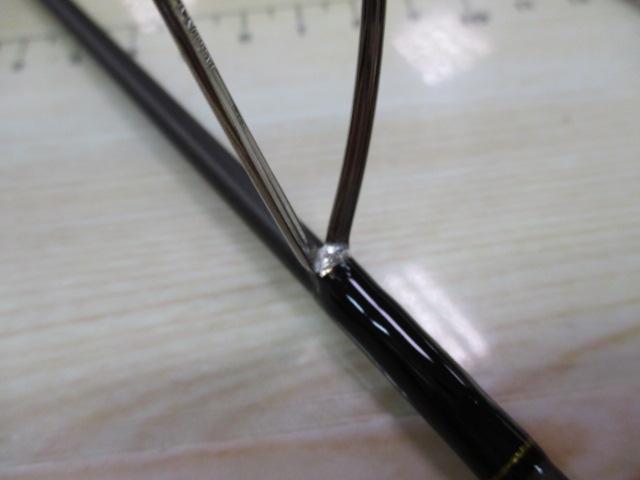 リバロス キャニオニック52ML