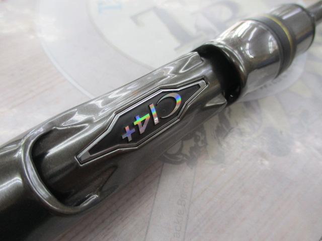 26炎月リミテッドヒトツテンヤ 230HF
