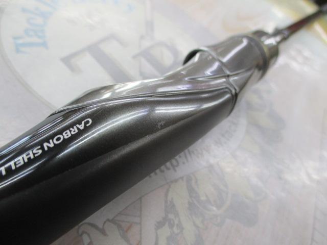 26炎月リミテッドヒトツテンヤ 230HF