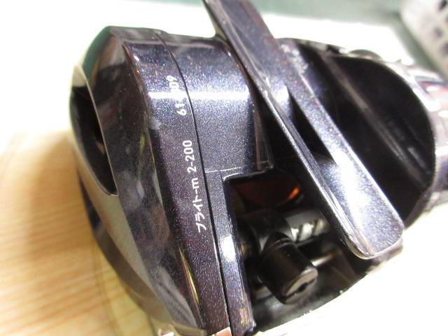 ライトゲームXICV 150H