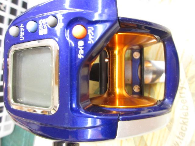 ハイパータナコン 400F｜＠ベリーネット 日本最大新品中古釣具WEBショップ