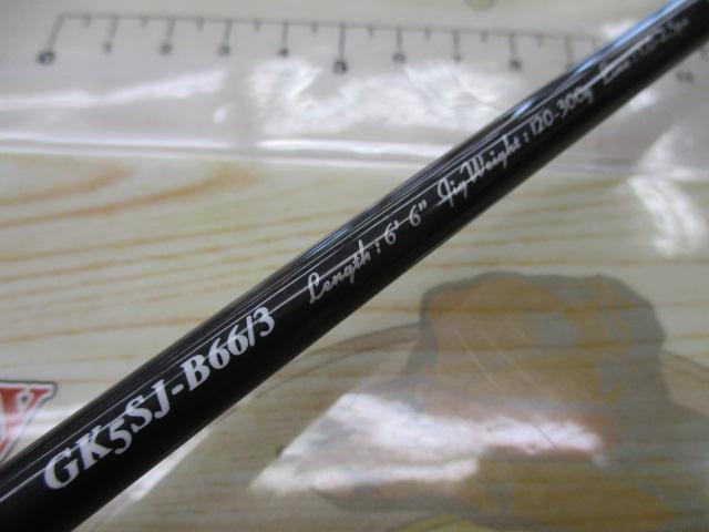 ジャイアントキリング5G GK5SJ-B66/3
