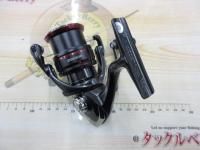 20ヴァンフォード 2500S