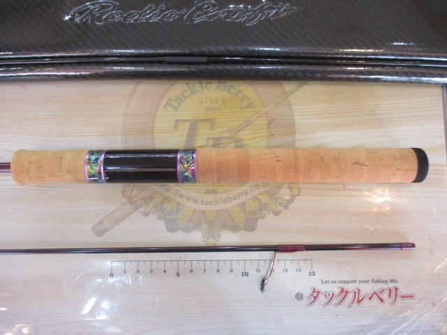 999.9フォーナインマイスター 610ML グレイウルフ