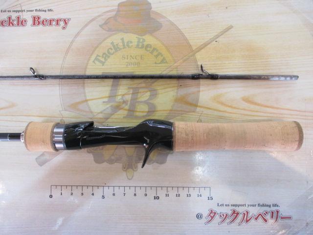 24トラウトワンNS B47UL-4