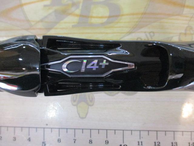 24トラウトワンNS B47UL-4