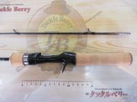 24トラウトワンNS B47UL-4