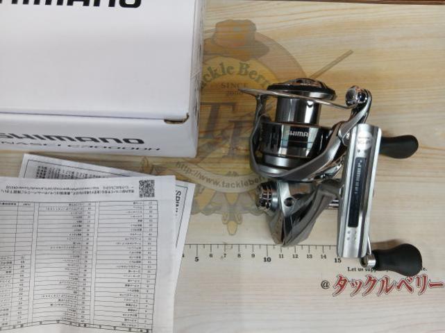 21ナスキー C3000DH｜＠ベリーネット 日本最大新品中古釣具WEBショップ