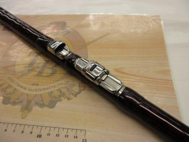 14サーフリーダー 455CXT