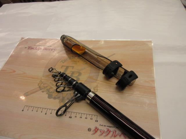 14サーフリーダー 455CXT