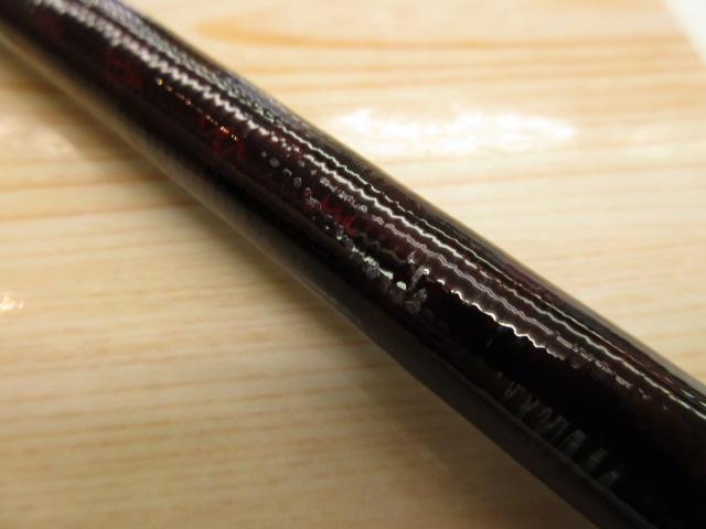 14サーフリーダー 455CXT