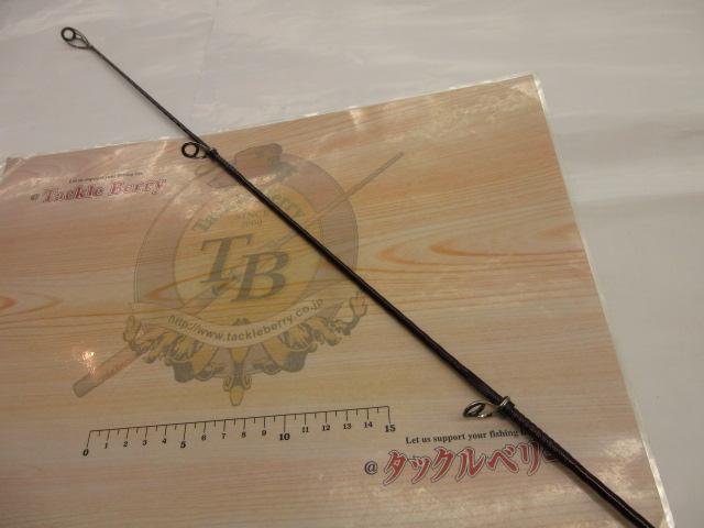 14サーフリーダー 455CXT