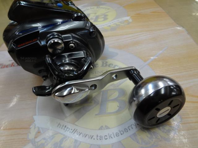シーボーグ 300J-L｜＠ベリーネット 日本最大新品中古釣具WEBショップ