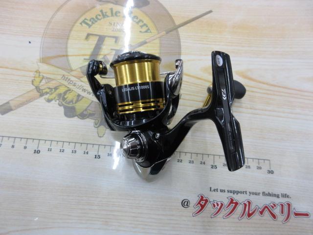 23レガリス LT1000S｜＠ベリーネット 日本最大新品中古釣具WEBショップ