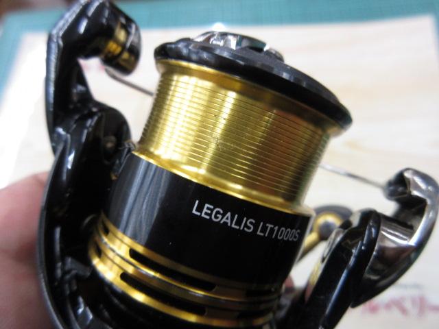 23レガリス LT1000S｜＠ベリーネット 日本最大新品中古釣具WEBショップ