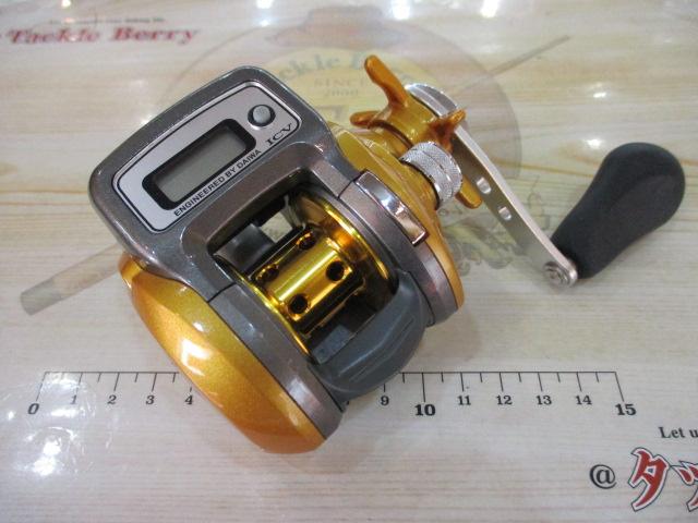 イッツICV 150R