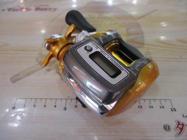 イッツICV 150R