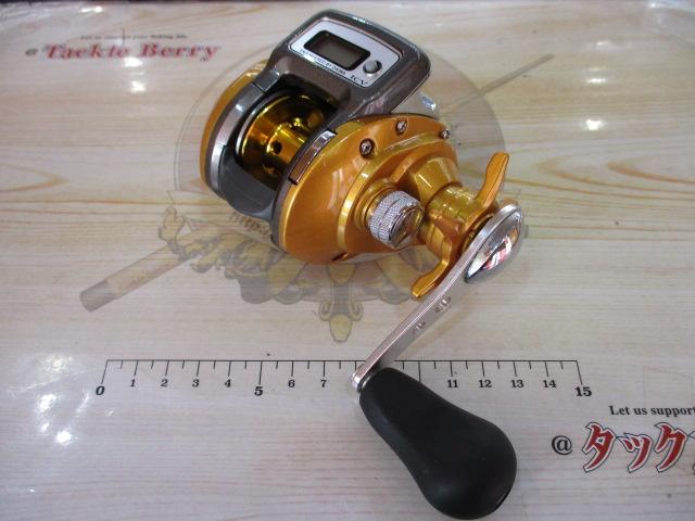 イッツICV 150R