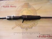 BPM B1-C610L+LM