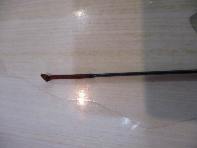 陽舟 中硬21