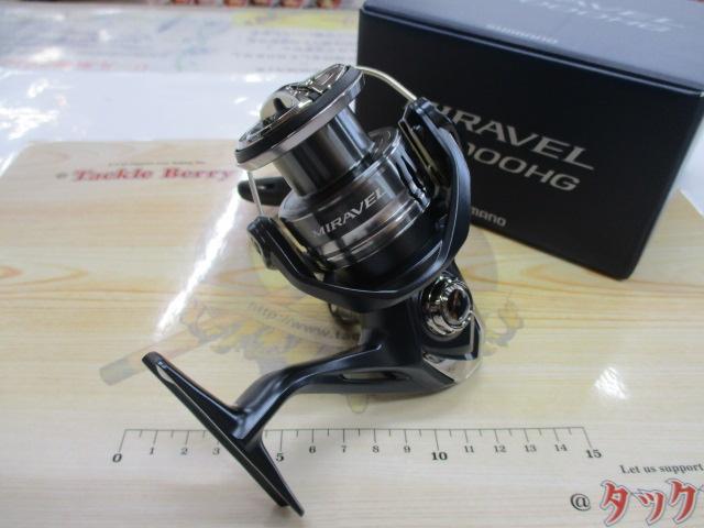 ミラベル C3000HG｜＠ベリーネット 日本最大新品中古釣具WEBショップ