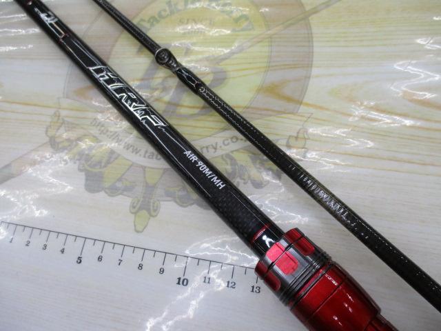 ダイワ　HRF Air 90M/MH HRFエア 90M/MH・N｜＠ベリーネット 日本最大新品中古釣具WEBショップ
