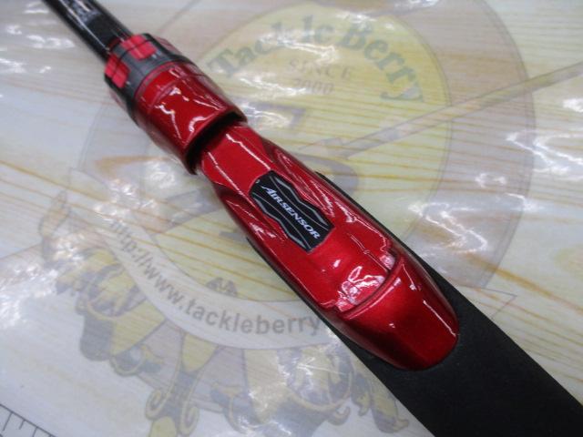 HRFエア 90M/MH・N｜＠ベリーネット 日本最大新品中古釣具WEBショップ