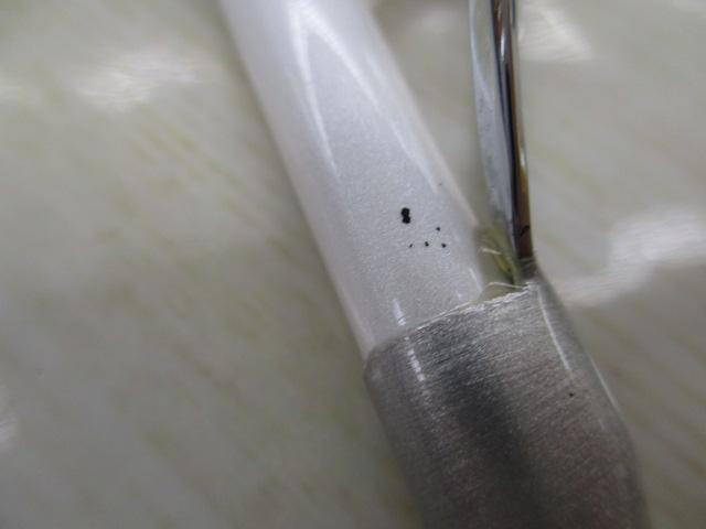 Aグリップ ユウイン 270H