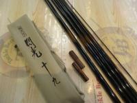 飛天弓 閃光 19