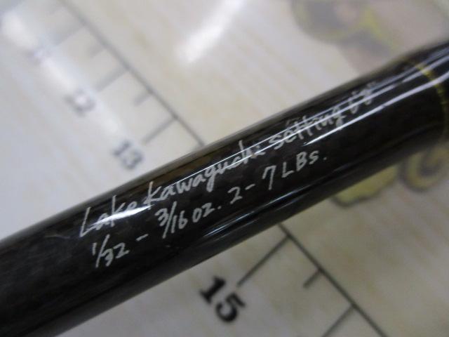 デストロイヤー F0-68XS(HT800)マットブラックブランクス