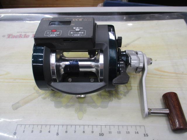 RYOBI ALERT 棚 XS 700 両軸リール アラート棚XS700-L｜＠ベリーネット 日本最大新品中古釣具WEBショップ