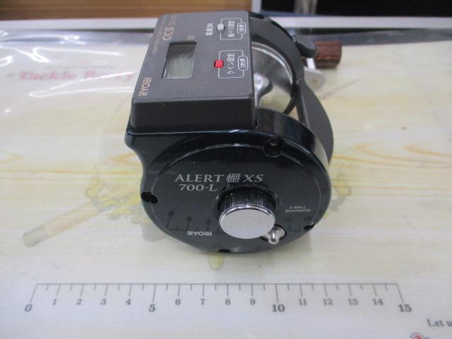 アラート棚XS700-L｜＠ベリーネット 日本最大新品中古釣具WEBショップ