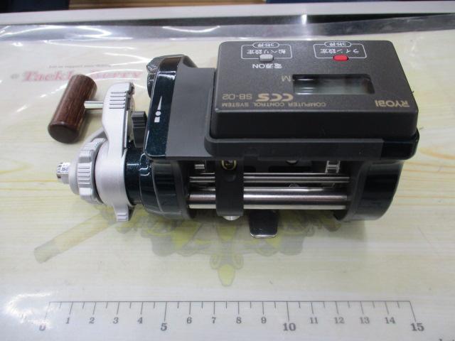 アラート棚XS700-L｜＠ベリーネット 日本最大新品中古釣具WEBショップ