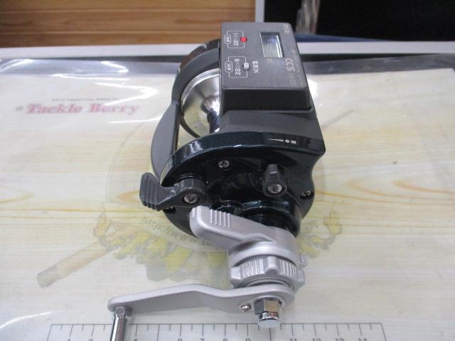 アラート棚XS700-L｜＠ベリーネット 日本最大新品中古釣具WEBショップ