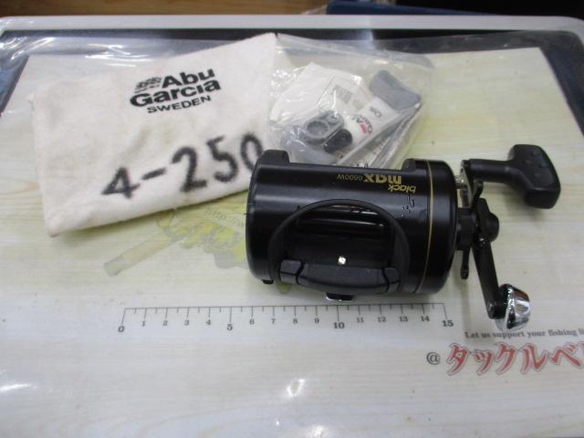 ブラックマックス6600W｜＠ベリーネット 日本最大新品中古釣具WEBショップ