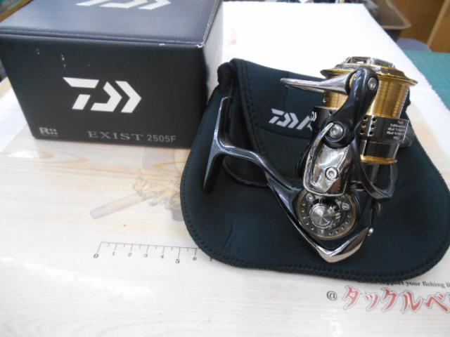 15イグジスト 2505F｜＠ベリーネット 日本最大新品中古釣具WEBショップ