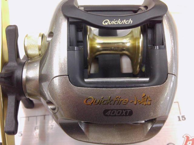 03クイックファイヤー小船 400XT